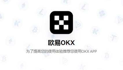 交易所比较-交易所比较，全球市场之枢纽