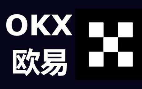 欧意交易所app注册下载-探索欧意交易所App，开启数字资产投资之旅