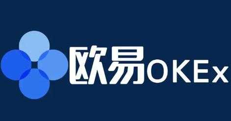 欧交所app下载官网入口-探索欧交所的数字化之旅，App下载与官网入口
