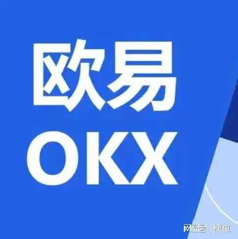 top交易所-探索全球顶级交易所，机遇与挑战并存